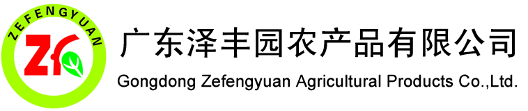 保定安信紙業(yè)
